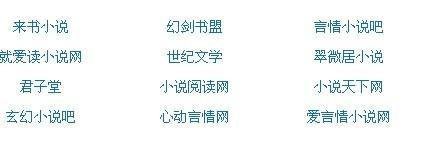 雏鸟圆你一个梦